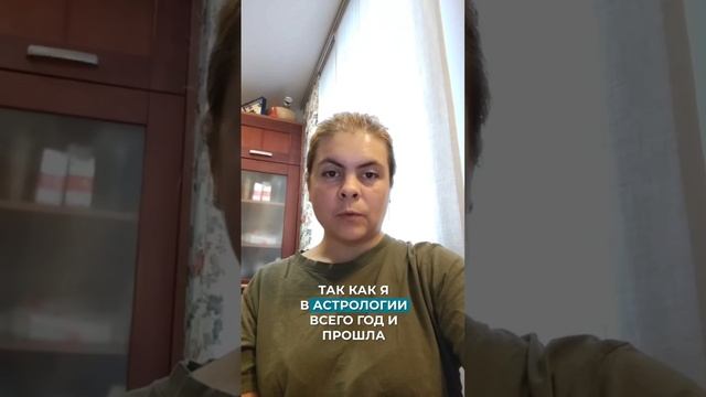 Отзыв о курсе Панчамша.