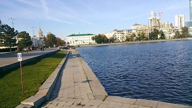 Исетское водохранилище.Екатеринбург.