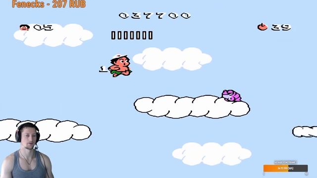 Adventure Island III  1992 г.  №08