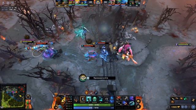 БУЙСТВО ИГРАЯ ЗА ELDER TITAN В ИГРЕ DOTA 2