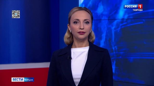 ВЕСТИ-КРЫМ: выпуск 29.11.2024 21:10