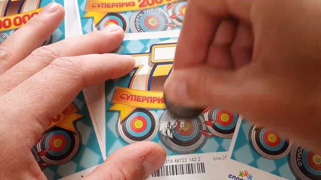 ВЫИГРАЛ ИЛИ ПРОИГРАЛ? МОМЕНТАЛЬНАЯ ЛОТЕРЕЯ 777