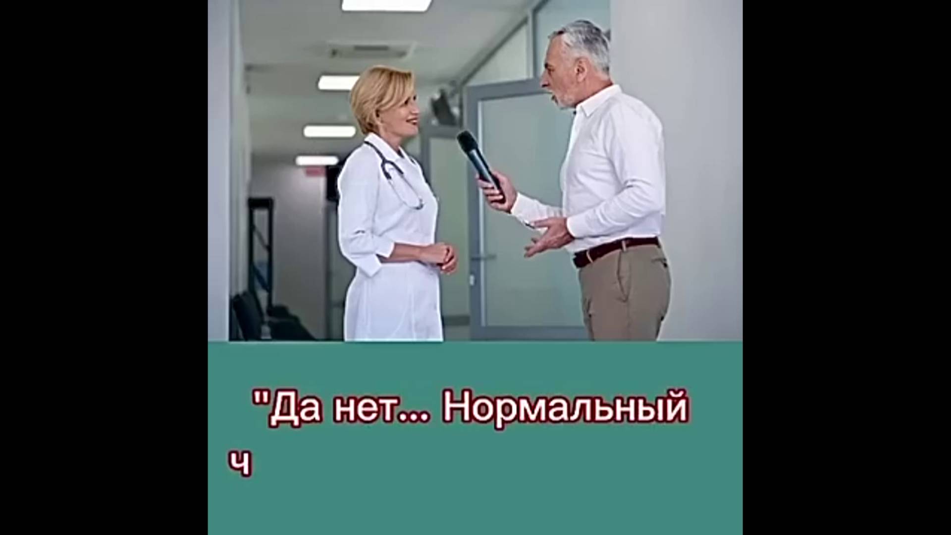 Дмитрий TV. Видео "Тест. Досмотреть до конца".