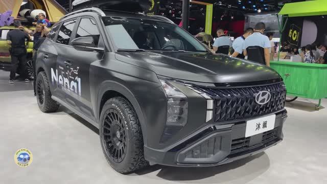 Hyundai IX35 Mufasa 2024