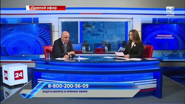 «Прямая линия» Главы КЧР: автобусы на маршруте «Черкесск-Тепличный»