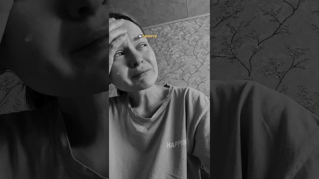 что такое «предназначение» на самом деле, почему его всё время не там ищут? — статья в ТГ-канале