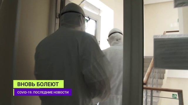 ДАЙДЖЕСТ 29.11.2024 ВЕЧЕР