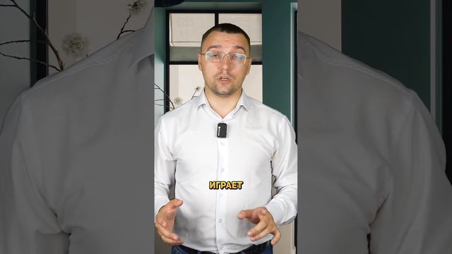 Какие Тренды ПВХ-Окон в 2024 году_ Хотите качественные окна, звоните_ 7 (499) 110-97-83