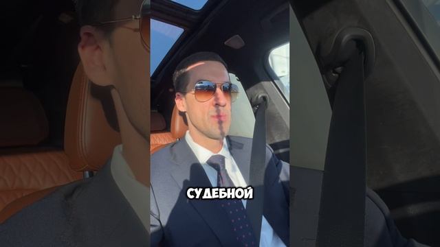 Субсидиарная ответственность