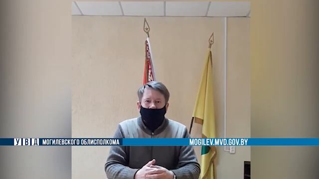 Участкового из Глусского РОВД поблагодарил председатель Славковичского сельсовета