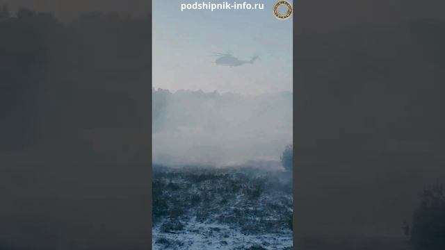Защитный дым ROSY от Rheinmetall