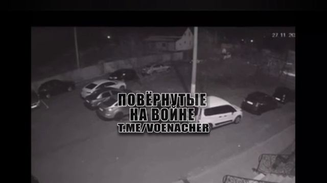 Прилет «Герани» вчера ночью в Борисполе Киевской области !!!