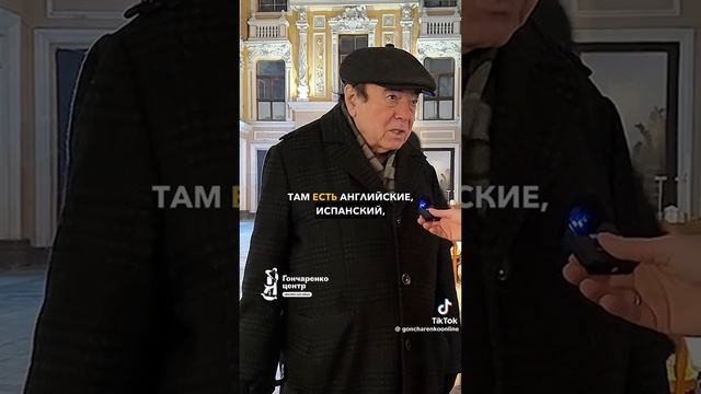 Потрясающее интервью американца украинке