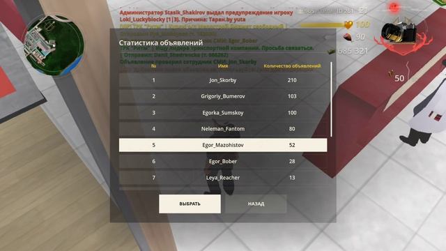 SVID_20241129_224508_1.mp4
