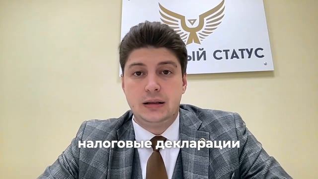 Часть 4 с суб