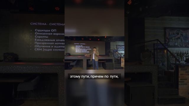 Как скрипты помогают в продажах