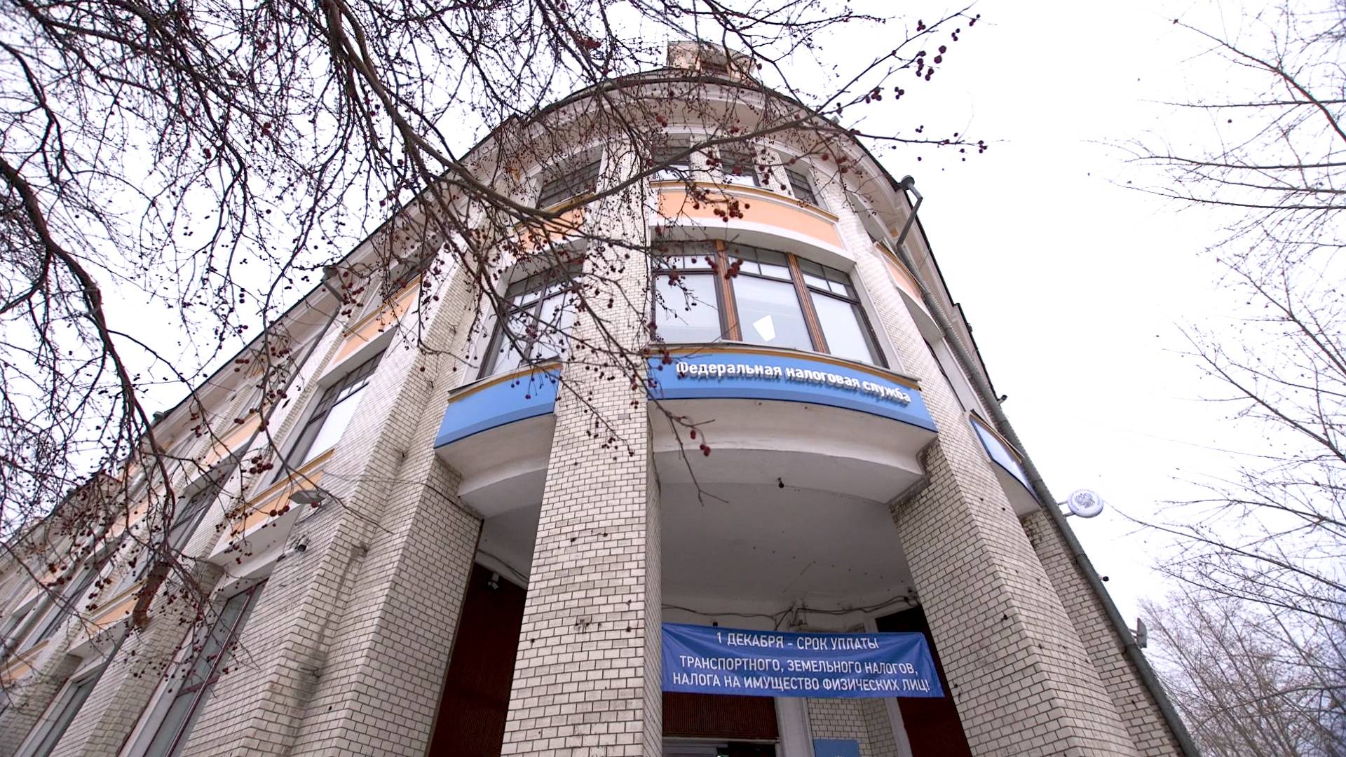 Забайкальцы боятся остаться в должниках