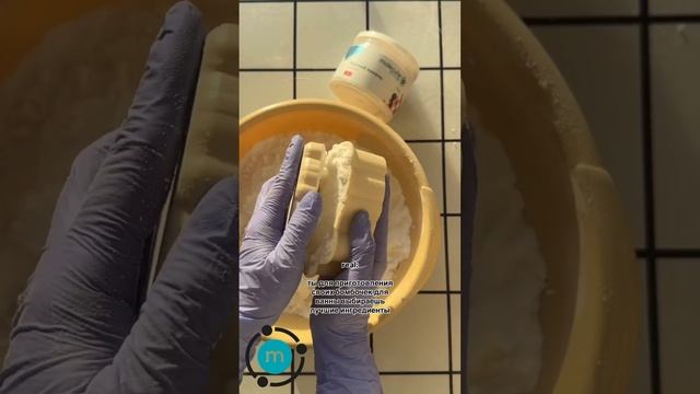 Арт на винный камень :116563424Белая глина : 216578405А больше советов и рецептов в телеграм-канале