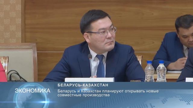 Новости Беларуси - 27 ноября 2018 г., 10:00