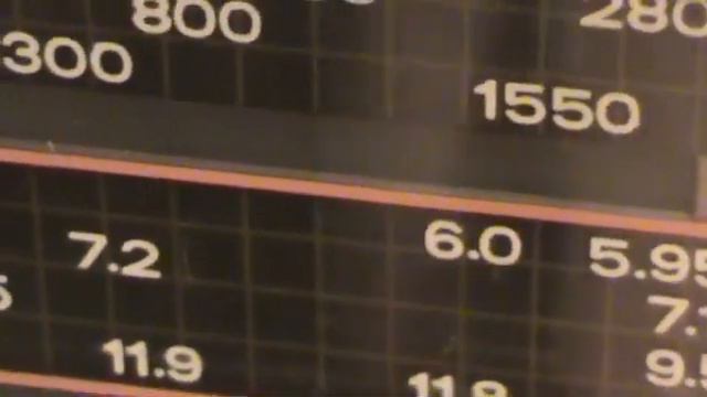 настройка фм на океан 222 радио