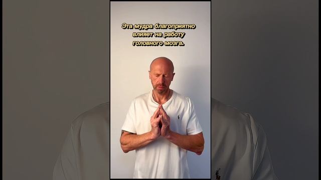 Как избавится от депрессии и беспокойства