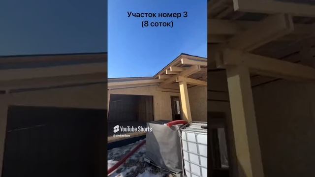 Строим дом по проекту, который создали сами ФАХВЕРК 154 кв #Дубровский #Фахверк