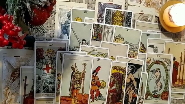 👑4 короля👑 ЧТО БУДЕТ В ОТНОШЕНИЯХ И ЧТО ДОЛЖНО БЫТЬ?