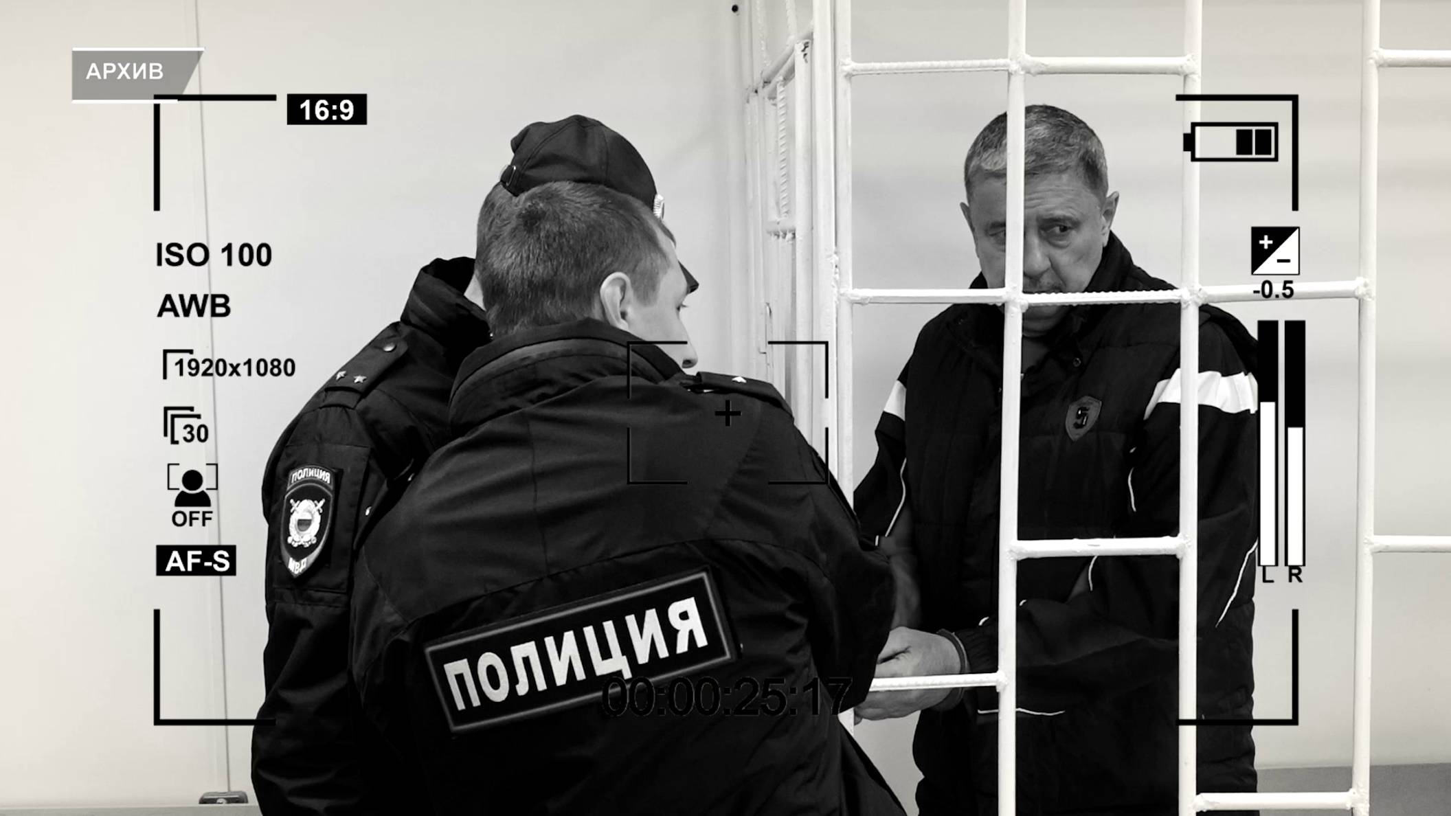 БЫВШИЙ ГЛАВА БЕРЕЗОВКИ СУСЛОВ ВНОВЬ ИДЕТ В СУД