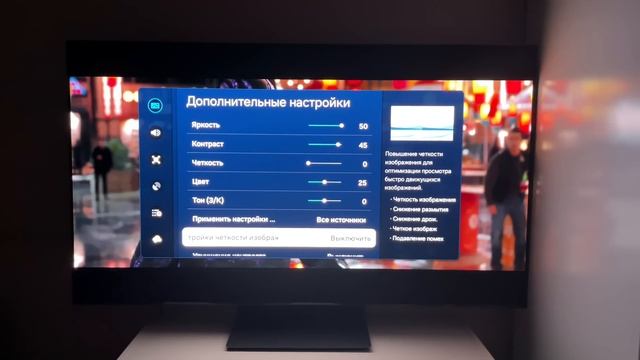 Наконец-то, СВЕРШИЛОСЬ! Обзор Яркого OLED Телевизора Samsung: 55S90D / 65S90D / 77S90D / 83S90D ✨