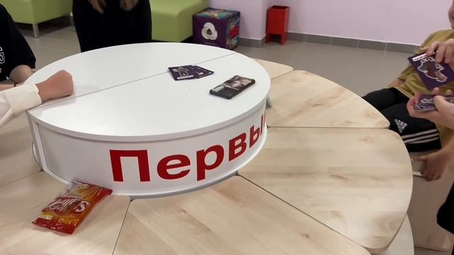 Игровой перекресток (1)