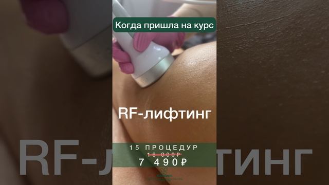 Как похудеть к Новому году