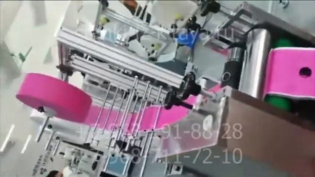Полуавтоматическая линия выпуска фильтров типа 3М 2138. Станок для заготовки с отверстием