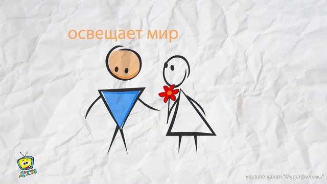 Детский телеканал. Выпуск от 10.02.21