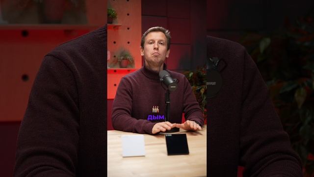 Как на руси топили дома? Отличие отопления крестьян от князей