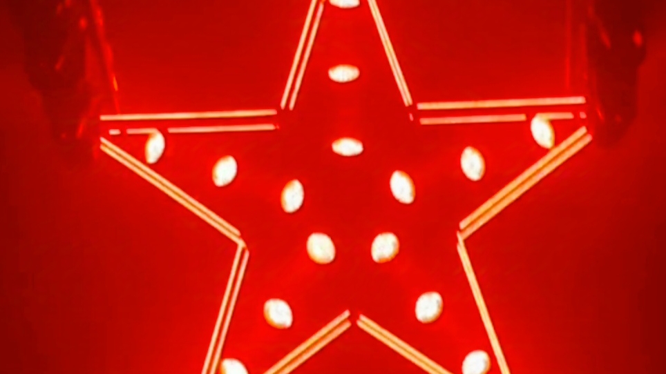 «Встанем» 28.11.24. Реутов SHAMAN