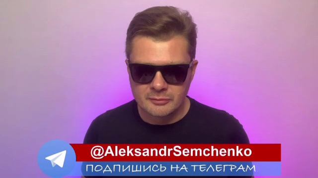 Сирия. Алеппо. Головная боль России, или О вреде минских соглашений