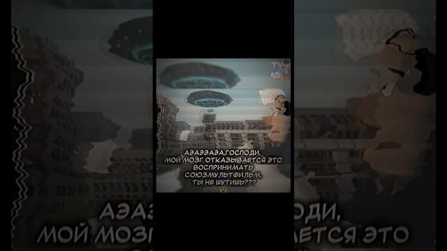 Какую реакцию юзать на #новыйсезон ???😶🌫️