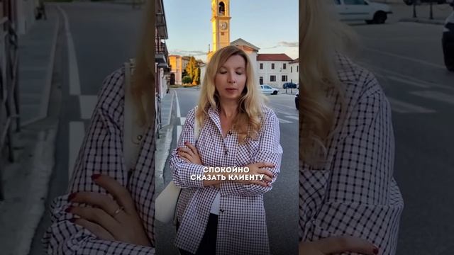 Психологи не дают советов?
#психотерапия #советпсихолога