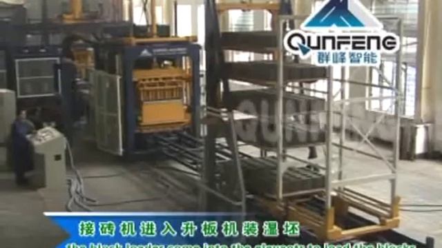 Полуавтоматическая линия.flv