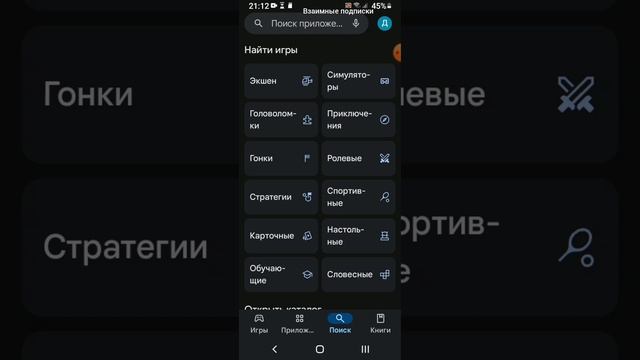 топ моих любимых игр