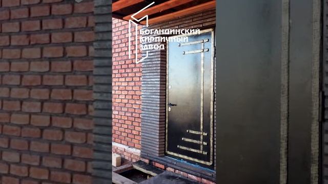 Богандинский кирпич ручной формовки