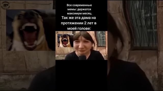 ВИДИО НЕ МОЁ
пов: наш класс