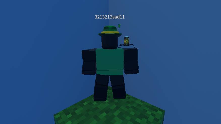 играю
