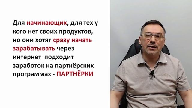 Апанасов-01