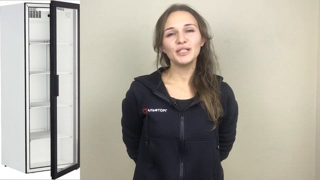 Фармацевтические шкафы АЛЬФТОРГ