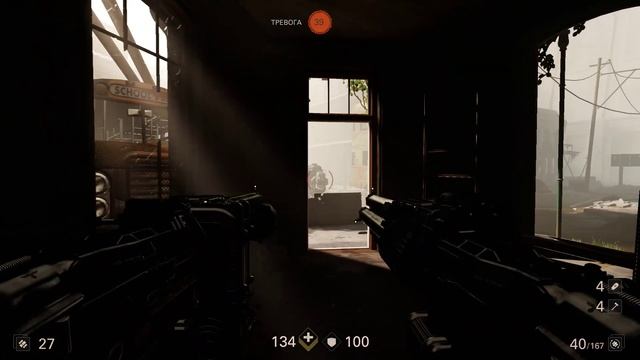 Wolfenstein  The New Colossus | Снято с помощью GeForce