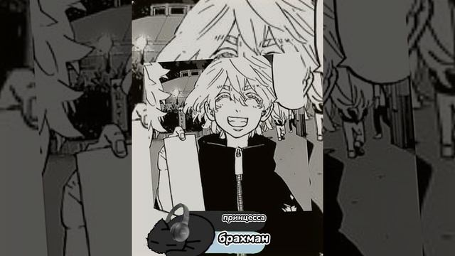 я Сенджу Фан