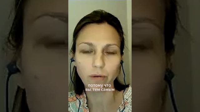 Визуализация работает  #самореализация #аймитейя