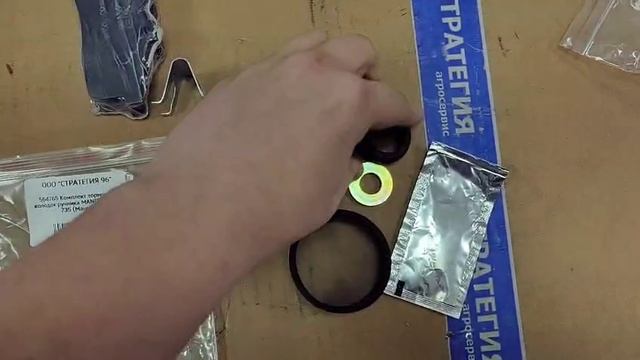 564765 Комплект тормозных колодок ручника MANITOU MLT-735 (Маниту)