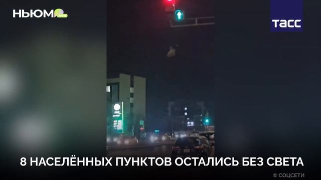 Последствия шторма во Владивостоке